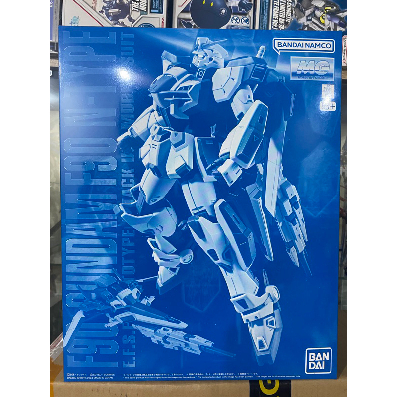 (พร้อมส่ง) MG1/100 GUNDAM F90 N-TYPE(P-BANDAI LIMITED)