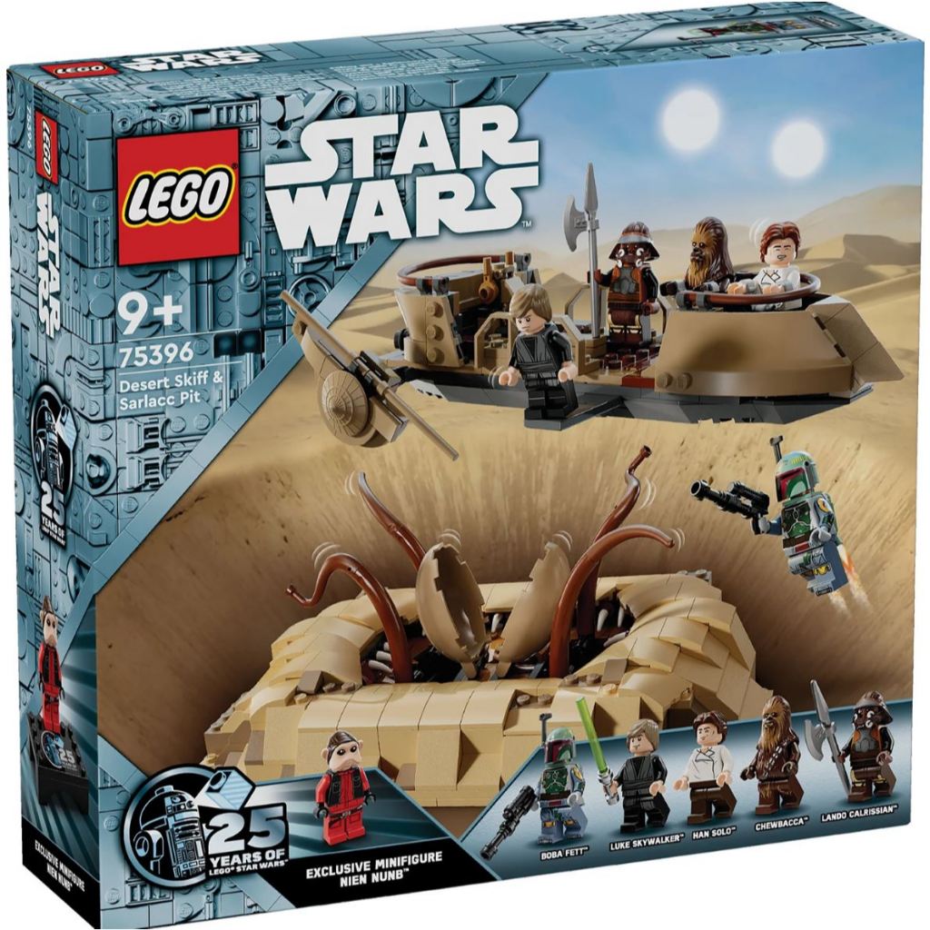 LEGO® Star Wars™ Desert Skiff & Sarlacc Pit 75396