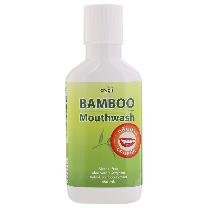 Orygis BAMBOO Mouthwash 450 ml/250 ml น้ำยาบ้วนปากแบบบู 450 มล./250 มล.