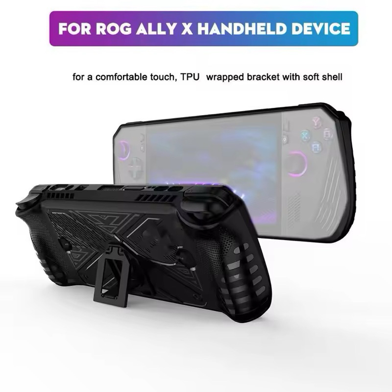 [ส่งจากไทย🇹🇭] เคส TPU มีขาตั้ง สำหรับ ROG ALLY X รุ่นใหม่ล่าสุด งานแท้ ทน กันกระแทก กันรอย จับกระชับ