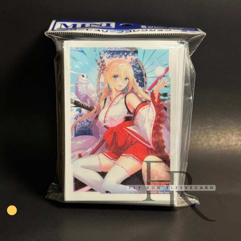 Bushiroad Sleeve Vanguard Vol.615 Omniscience Regalia, Minerva