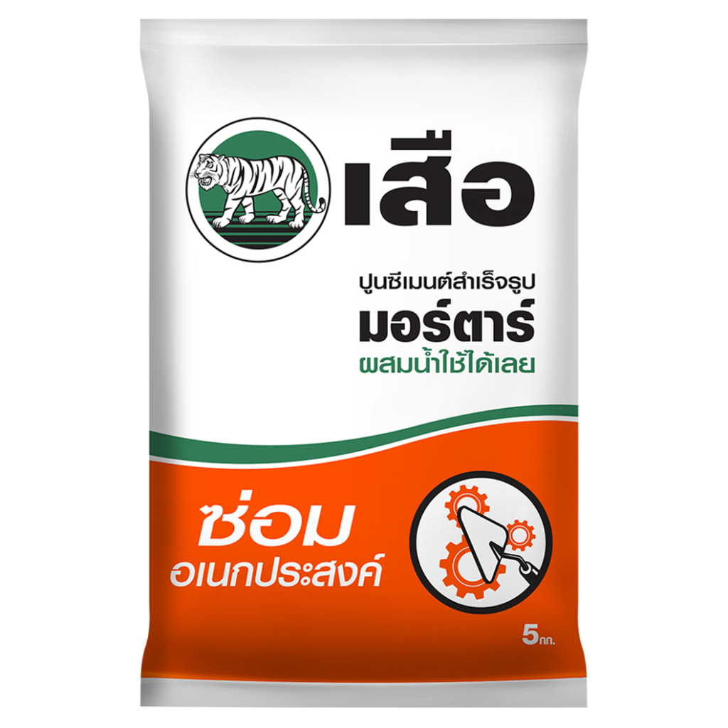 จระเข้ ปูนซีเมนต์สำเร็จรูป รีแพร์ มอร์ต้า ขนาด 20 กก.  (สั่งซื้อไม่เกิน 1 ถุง ต่อ 1 คำสั่งซื้อ)