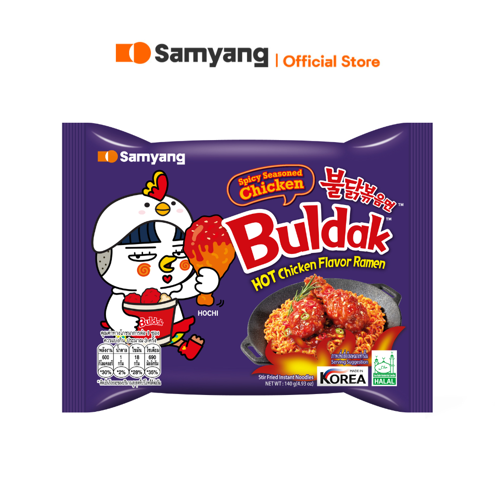 Samyang Spicy Seasoned Chicken Buldak Ramen ซัมยัง สไปซี่ซีซั่น ชิคเก้น บูลดัก ราเมง (140g.)