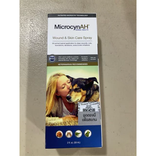 Microcyn​AH​ Wound & Skin Care​ Spray 59mlสเปรย์พ่นแผลกำจัดเชื้อ คัน ฟื้นฟูผิวหนัง สำหรับสุนัขและแมว