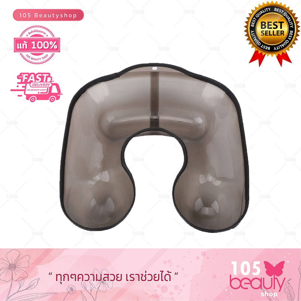 ถาดรองน้ำยาดัด แบบพลาสติก คละสี ใช้สำหรับร้านเสริมสวย By..Manshong แมนซอง (OT-BE050002) สีดำ