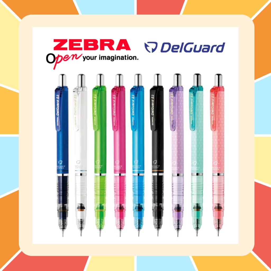 Zebra Delguard ดินสอกด ไส้ไม่หัก ขนาด 0.5 มม ระบบสปริง 2 ชั้นลดแรงกระแทก แข็งแรง ทนทาน มีสีให้เลือกเยอะ