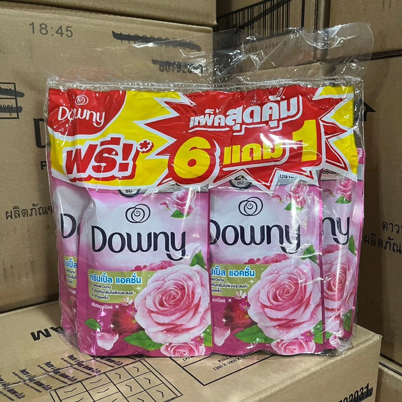 น้ำยาปรับผ้านุ่มดาวน์นี่ 100 มล รุ่น 6+1 (บางสีเป็นรุ่น 4+1+2) thumbnail 9