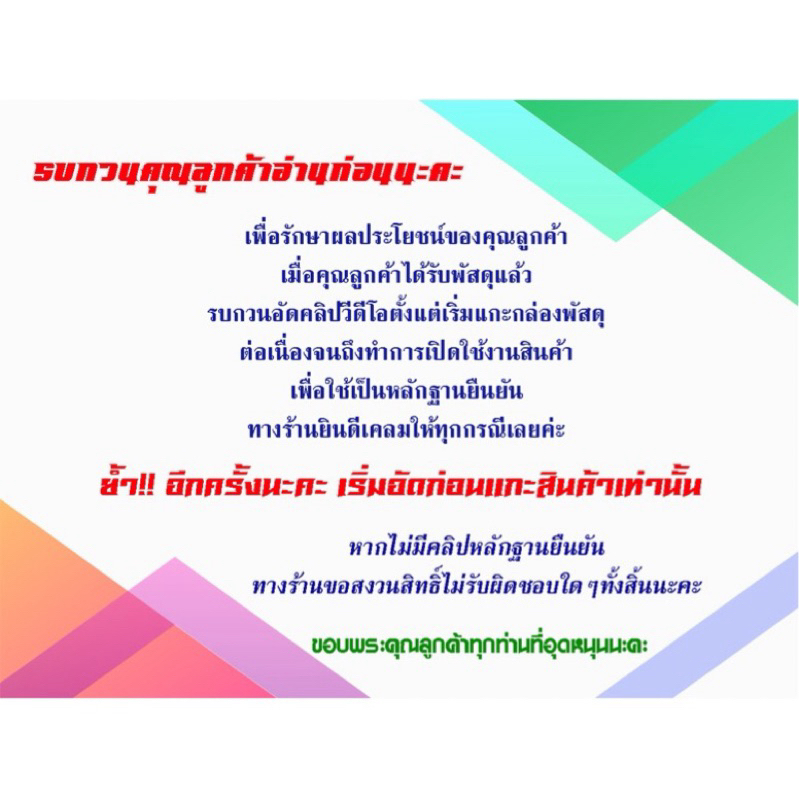 รูปภาพ 4