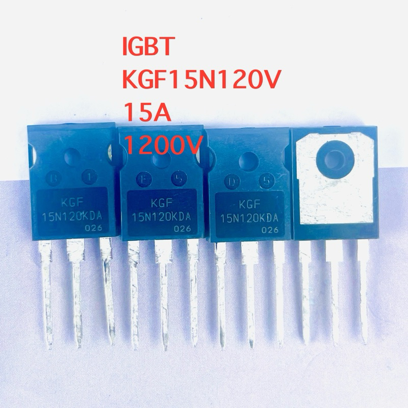 (1pcs) KGF15N120KDA 15N120 IGBT15N120KDA IGBT 1200V TO-247 1200V 15A ยี่ห้อKEC Transistor ทรานซิสเตอ