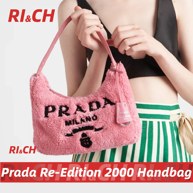 Prada Re-Edition 2000 Handbag กระเป๋าถือ #Rich ราคาถูกที่สุดใน Shopee แท้💯