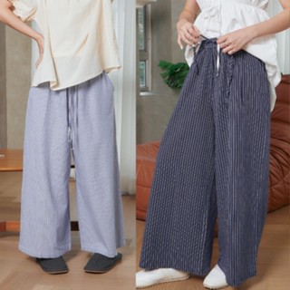 Dulcet Widely Striped Pants กางเกงขายาว ลายทาง