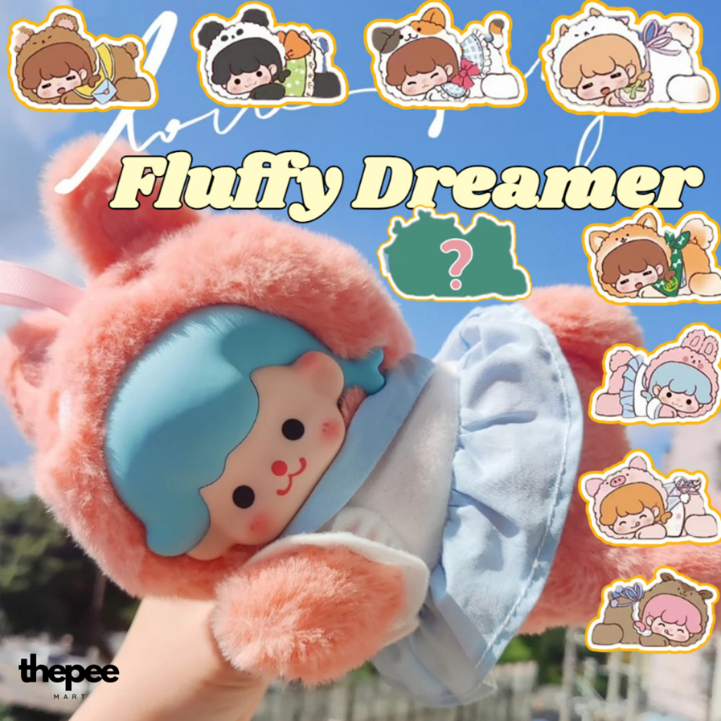 ( ในไลฟ์ ลด100) พวงกุญแจ เจ้า Fluffy Dreamer Series สุด Cute