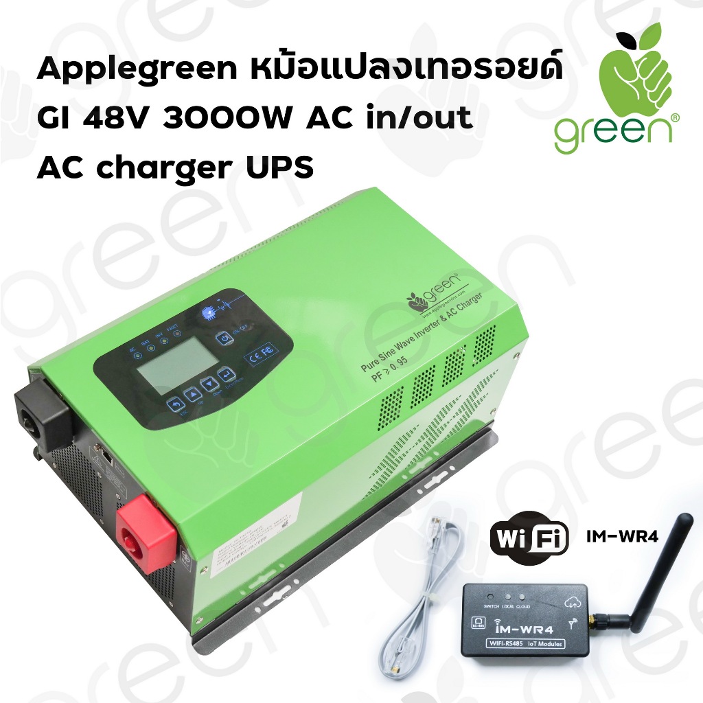 Applegreen Inverter Off grid GI 48V 3000W รูปที่ 3