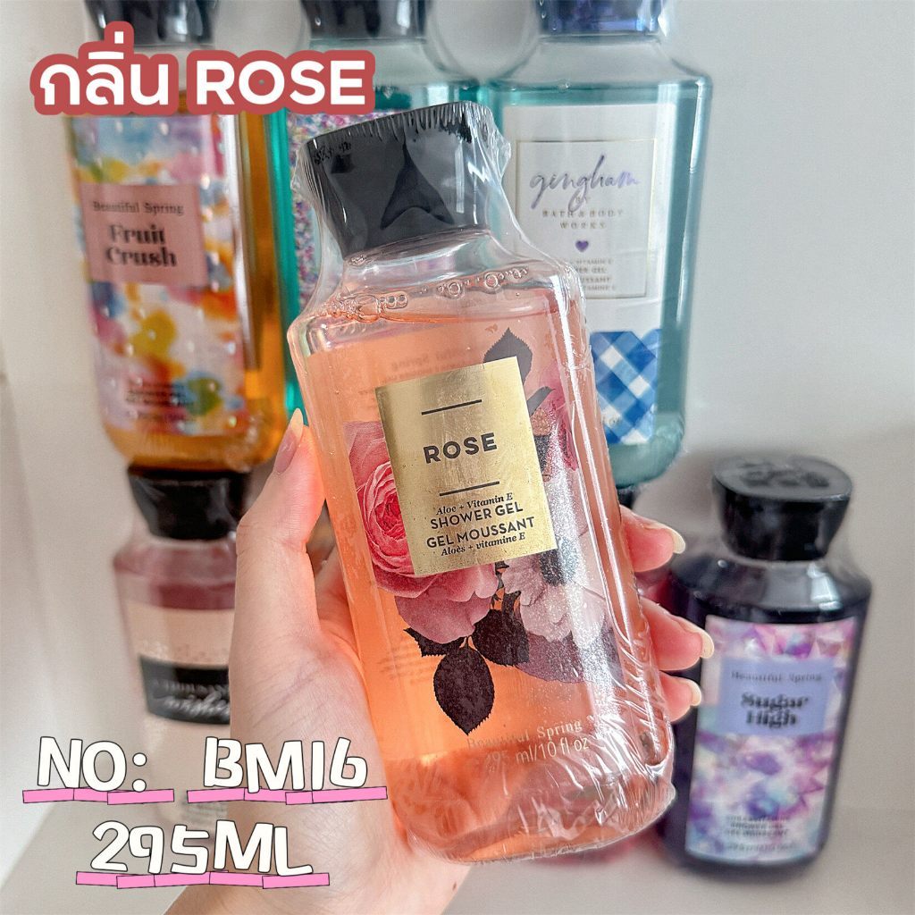 พร้อมส่ง Bath and Body Works Shower Gel  ครีมอาบน้ำ🛁 กลิ่นน้ำหอมผู้ชายผู้หญิง295ml.(ขวดใหญ่) - รูปที่ 2