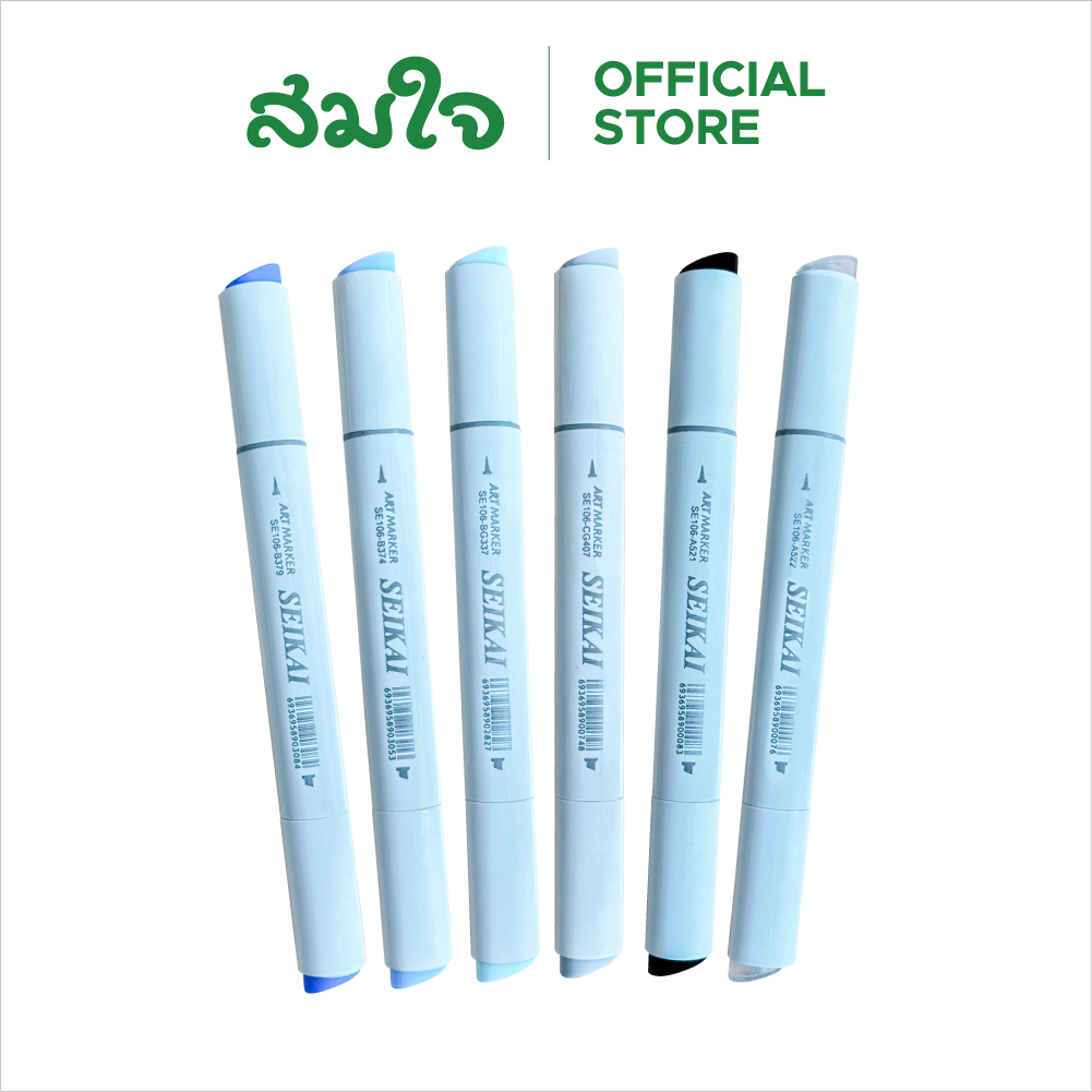 SEIKAI COPIC Art Marker ปากกามาร์คเกอร์ 2 หัว รุ่น SE106 (1แท่ง) part 4