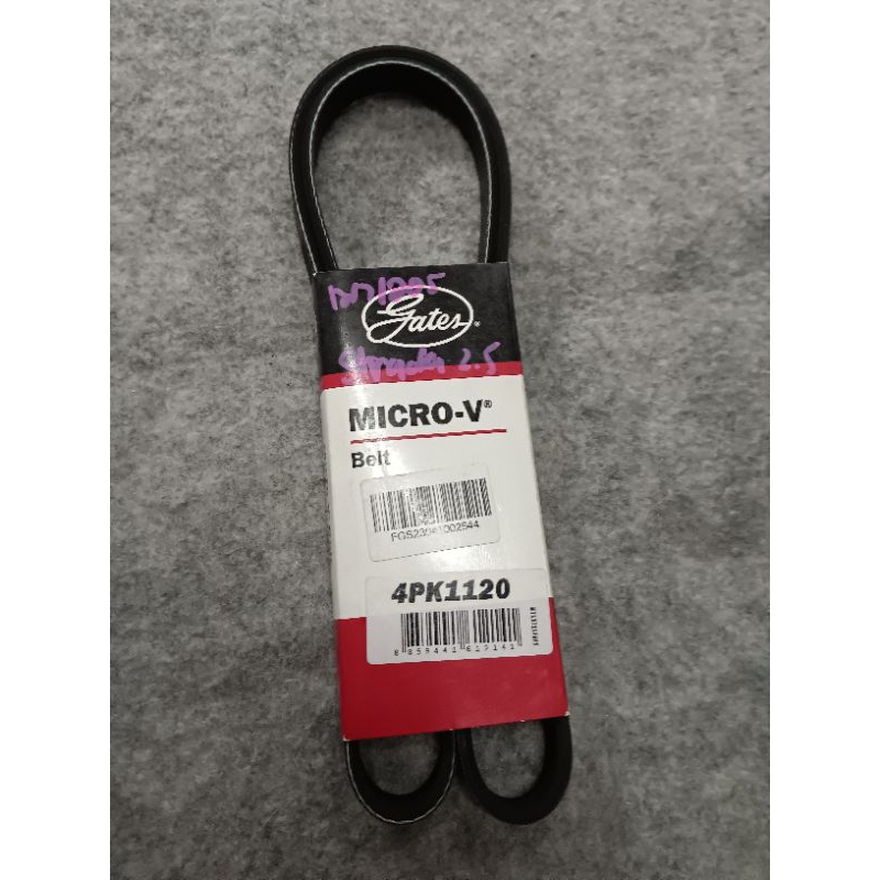 4PK1120 สายพานเพาเวอร์ Mitsubishi Strada 2.5