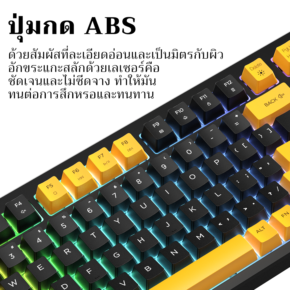 ZIFRIEND คีย์บอร์ดเกมมิ่ง BM98 เมมเบรนคีย์บอร์ด