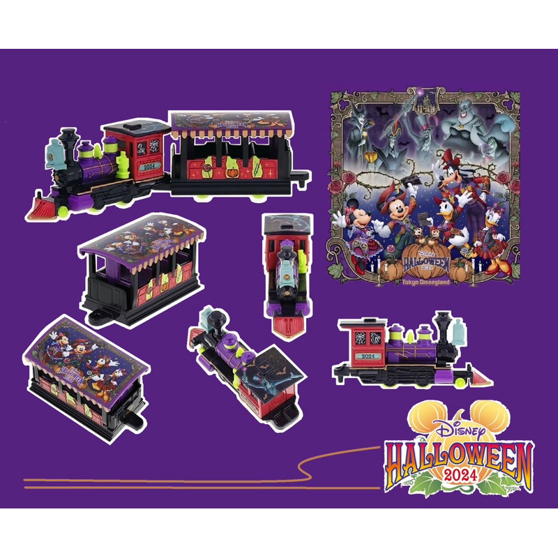 🏰  Tokyo Disneyland Tomica, Western River Railroad - train  Halloween design -  Sep.30, 2024