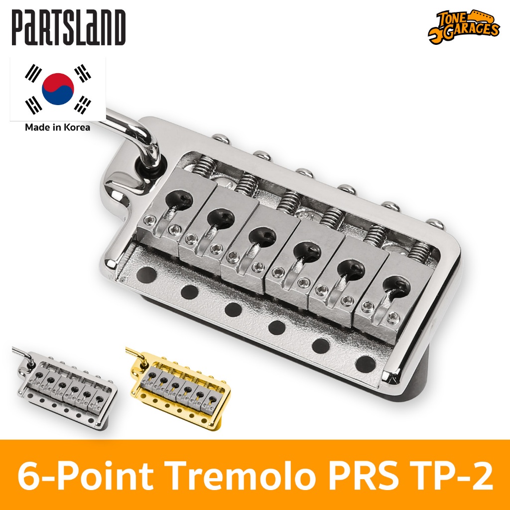 Partsland Tremolo PRS TP-2 6-Point หย่อง / บริดจ์ คันโยก 6 รู งานเกาหลีแท้ (10.5mm)