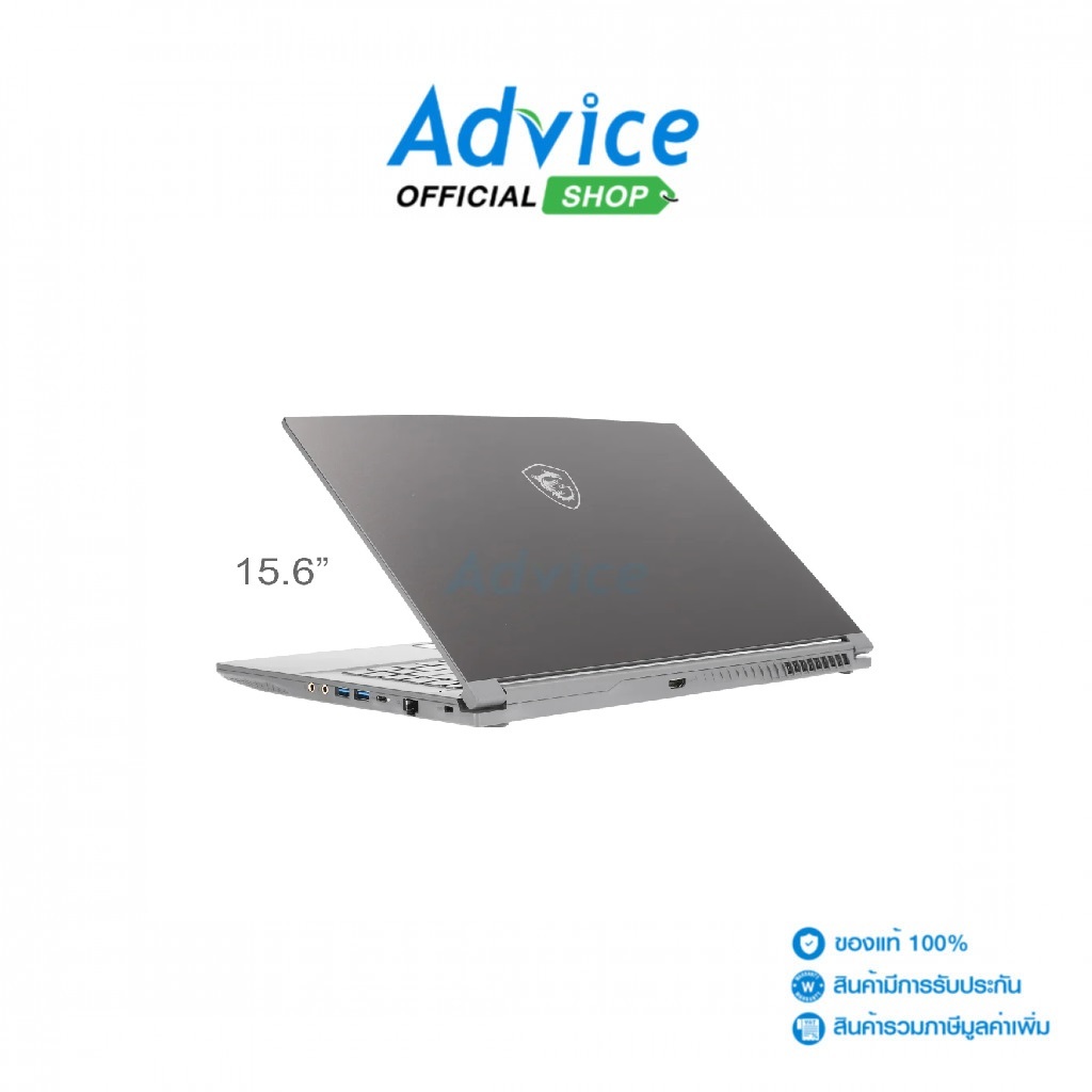 MSI Notebook (โน๊ตบุ๊ค)  Thin 15 B13UC-1609TH (Cosmos Gray) - A0157944
