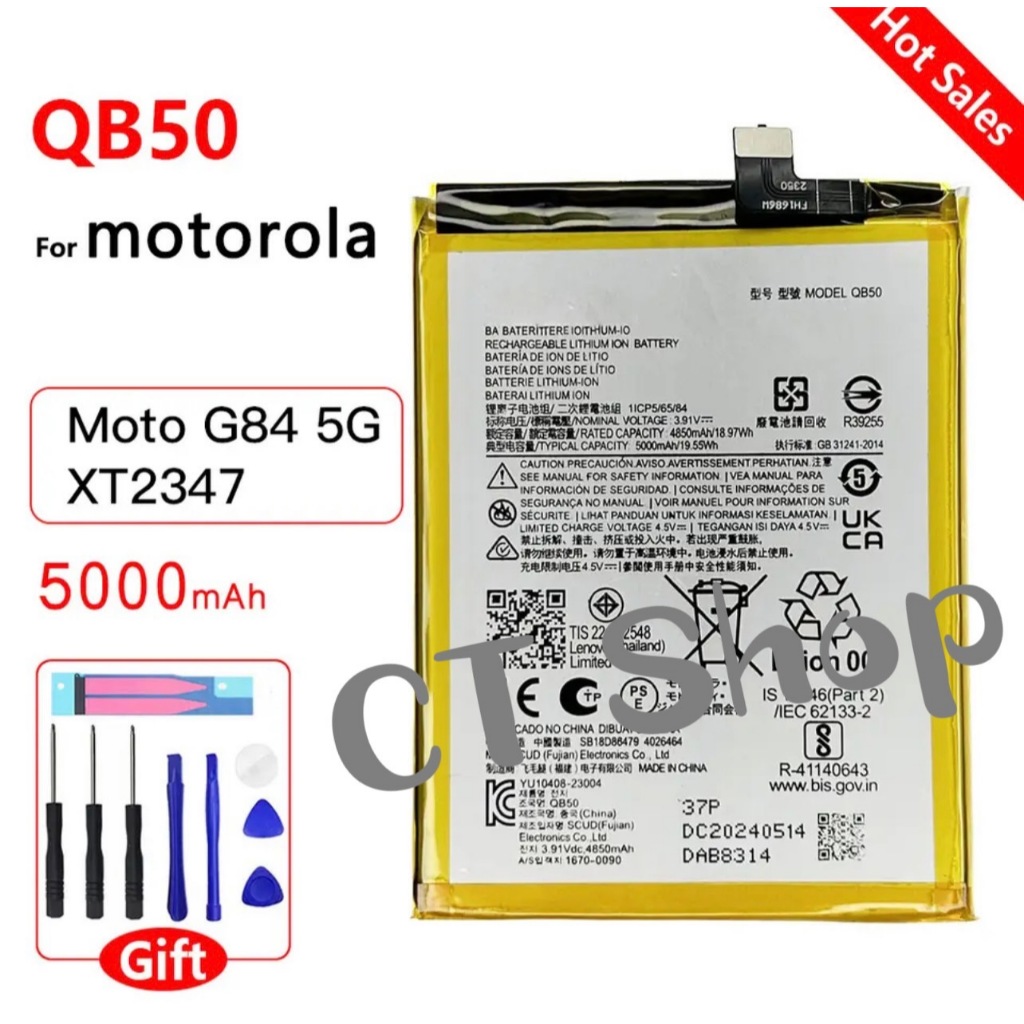 แบตเตอรี่ Motorola Moto G84 XT2347 5G QB50 5000mAh รับประกัน3เดือน