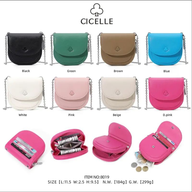 Cupcake Mini bag มุ้งมิ้ง สายโซ่ถอดใส่ได้ แบรนด์ CICELLE (ซีเซล) 8019