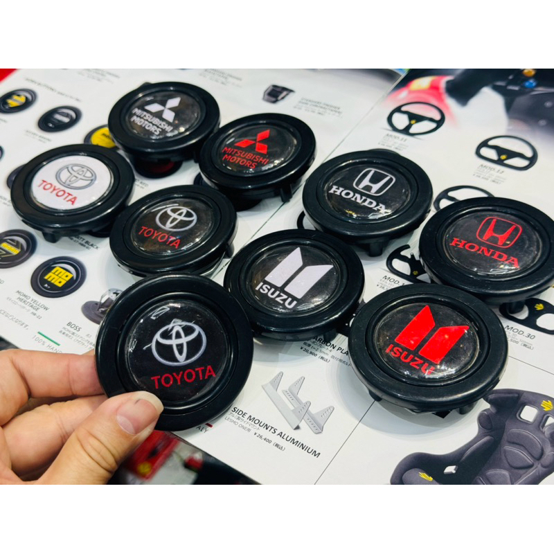 ฝาแตร ปุ่มกดแตร ฝากดแตร ตรงรุ่น ใช้ได้กับพวงมาลัยหลายรุ่น ของแท้ จาก ELEVO ราคา ถูกที่สุด ดีลบีเคเค แกลเลอรีภาพที่ 2