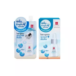 BSC HYALIFT BRIGHTENING SERUM