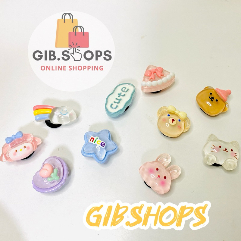 (พร้องส่งจากไทย)ตัวติดรองเท้าเซ็ต 10 ตัว รวมกาตูนหมีสุดน่ารัก (ใน 1 เซ็ต ได้ 10 ตัว ตามรูป)