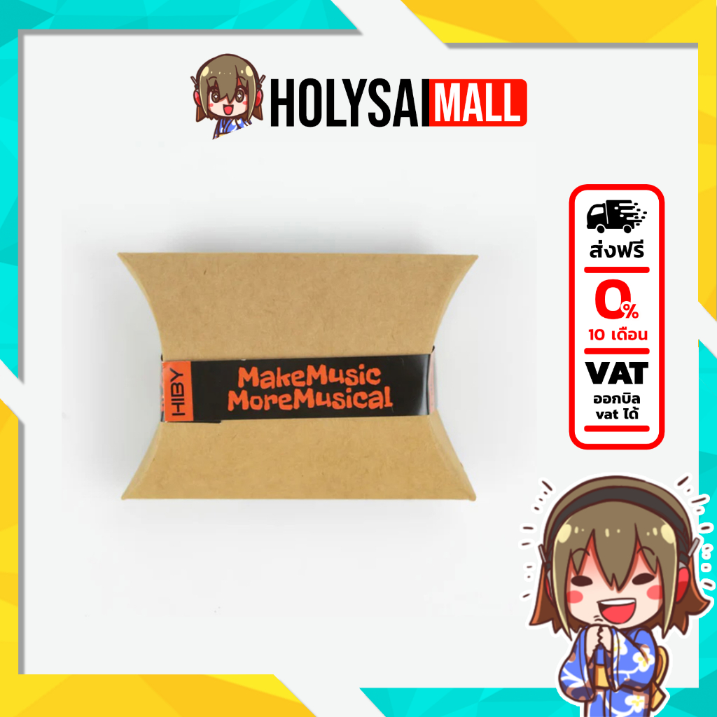 สายรัด HiBy Strap อุปกรณ์เสริมสำหรับเครื่องเล่น R4 พร้อมหัวสำหรับผูก ทำให้จับได้มั่นคง [-สายรัด-]