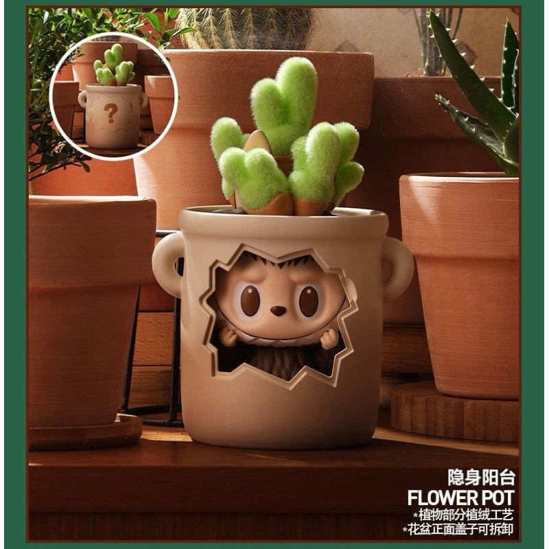 [พร้อมส่งจากไทย] Labubu almost the monsters hidden