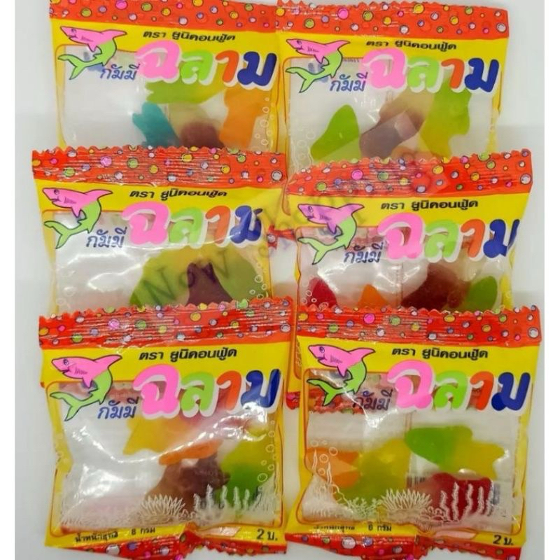 พร้อมส่ง !! เยลลี่ฉลาม 🦈