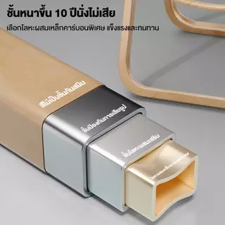 DoDo เก้าอี้แคมป์ปิ้ง พนักพิงสูง เก้าอี้สนาม พับได้ แบบพกพา ปิคนิค สีกากี/สีดำ รับน้ำหนักได้300KG