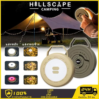 ไฟแคมป์ปิ้ง ไฟตั้งแคมป์ที่ได้รับการอัพเกรดของ Starry Camping Light 2000 mAh เข็มขัดหลอดไฟ 10m เหมาะสำหรับการตั้งแคมป์