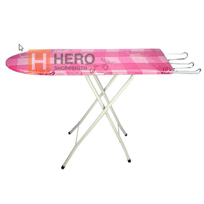 heroshoppingthโต๊ะรีดผ้าแบบปรับได้ 6 ระดับลายใหม่ hr99