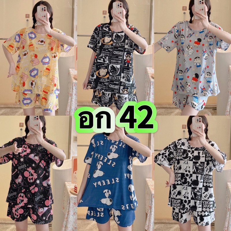 พร้อมส่ง🌟ชุดนอนการ์ตูนชุดแขนสั้นกางเกงขาสั้นผ้าฝ้ายระบายอากาศสบาย