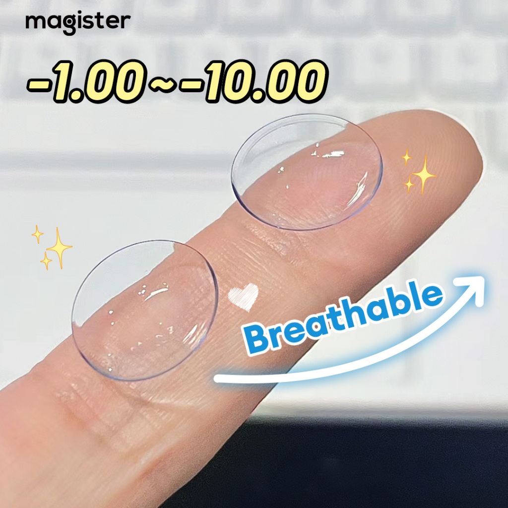 Magister คอนแทคเลนส์ใส เลนส์ใส นุ่มมาก สวมใส่สบาย คอนแทคเลนส์สำหรับสายตาสั้นสามารถใช้ได้นาน 6 เดือน
