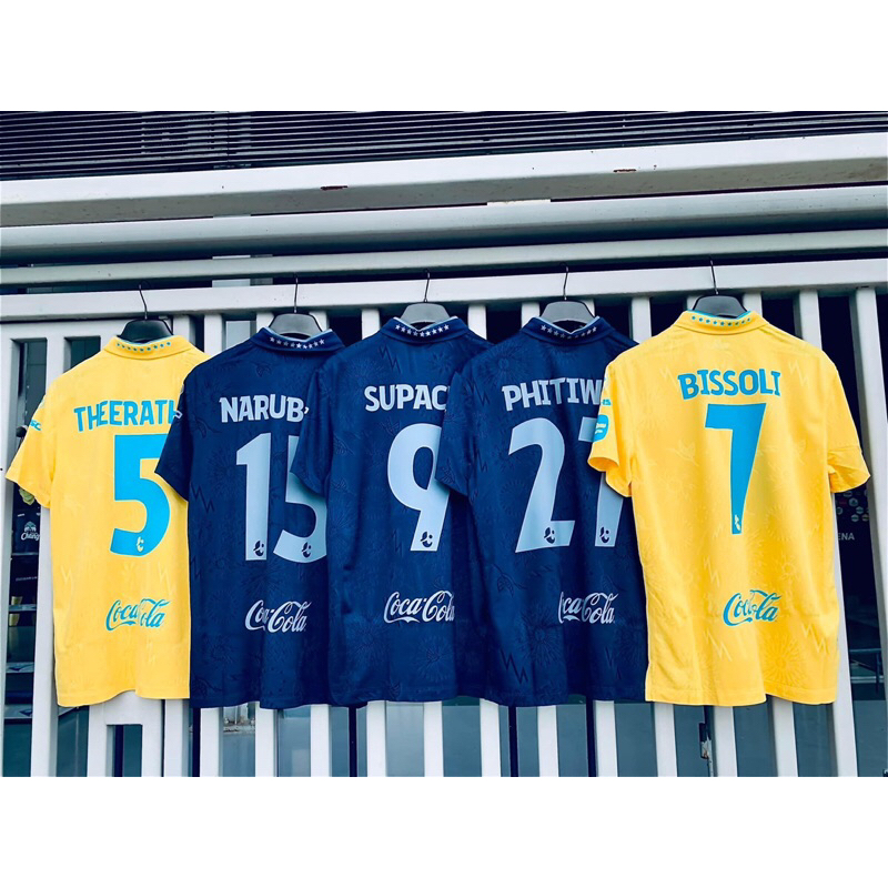 สินค้า Flex เฉพาะเบอร์รีดไม่ใช่เสื้อ 2024/25  สินค้าสำหรับรีดใส่เสื้อบุรีรัมย์เท่านั้น ของแท้💯flex player 2024/25