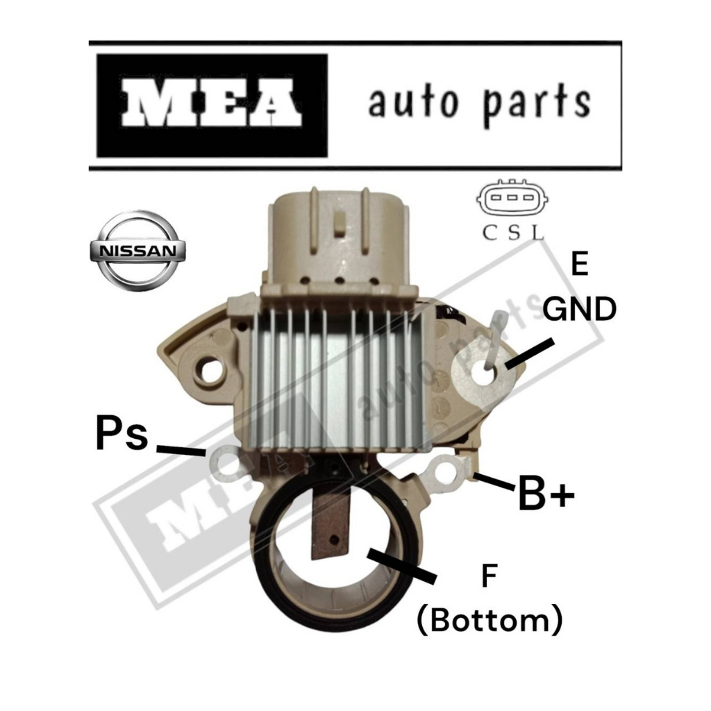 คัทเอาร์ทไดชาร์จ Nissan March,Almera 150A.