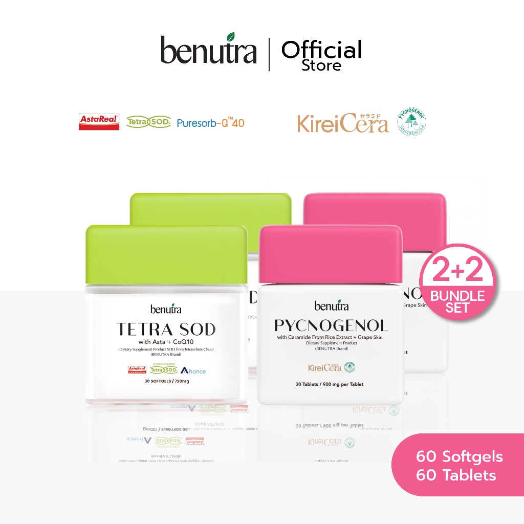 [เซ็ท 2+2] Benutra Tetra SOD + PYCNOGENOL (บีนูทร่า เตตระ เอสโอดี วิท แอสต้า พลัส โคคิวเท็น+พิกโนจีนอล วิท เซราไมด์ )