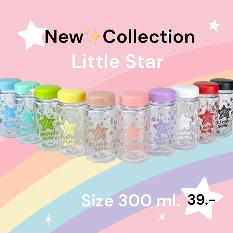 New⭐️กระบอกน้ำพลาสติกพิมพ์ลาย มีสีให้เลือกหลากหลายสี ขนาด 200-300 ml. รุ่นขวดกลม ใส่ร้อน-เย็นได้ มีขีดบอกปริมาณ พกพาได้