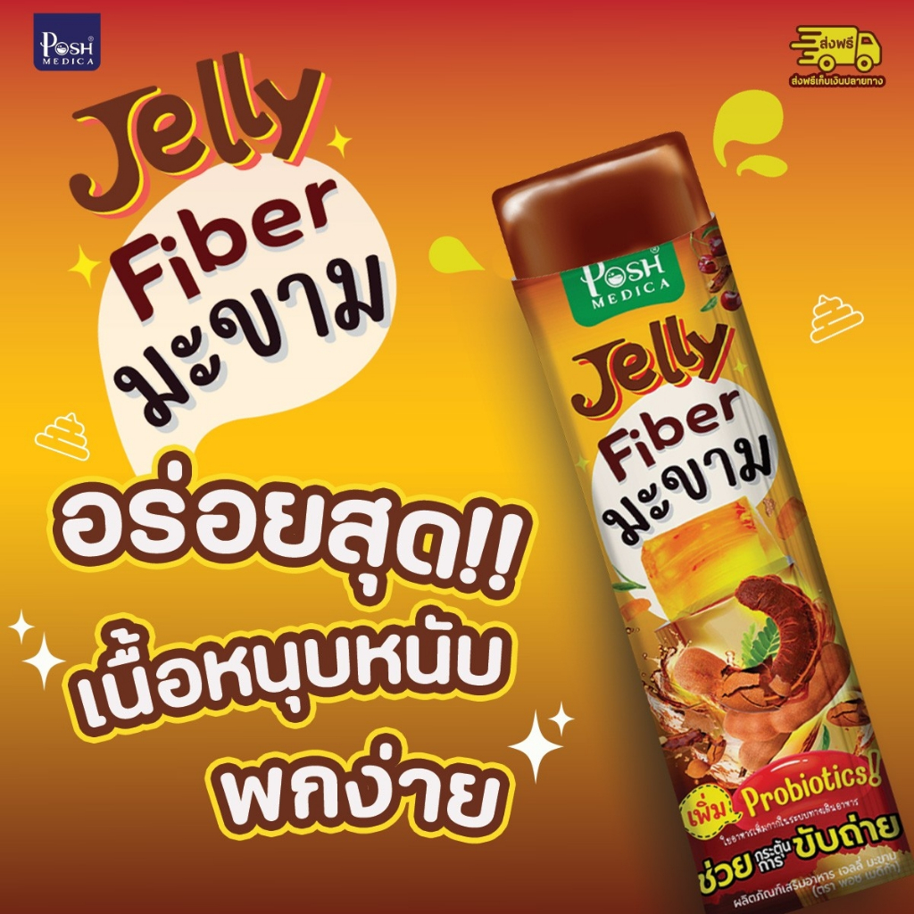 รูปภาพ 5