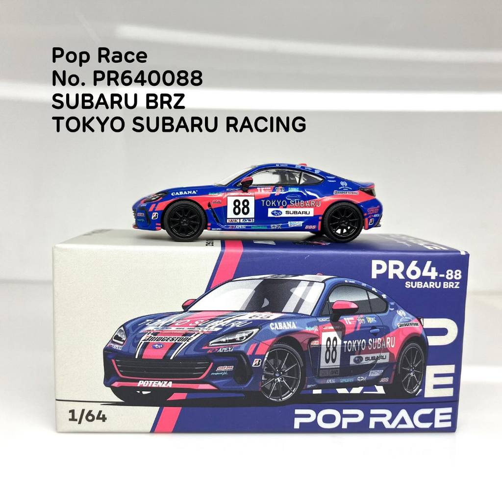 Pop Race  No.PR640088  SUBARU BRZ - TOKYO SUBARU RACING