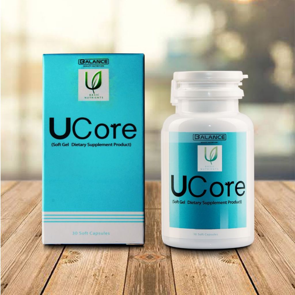 UCore ยูคอร์ - อาหารเสริมสำหรับภูมิแพ้ ไซนัส หอบหืด ไมเกรน เสริมสร้างภูมิต้านทาน l ของแท้100% l