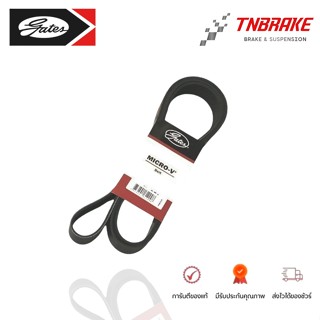 GATES สายพานหน้าเครื่อง/ไดชาร์ท มิตซูบิชิ แลนเซอร์ อีเอ๊กซ์ …