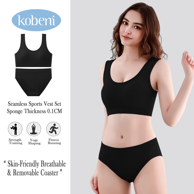 ⭐KOBENI⭐สปอร์ตบรา Set เซ็ต ชุดชั้นใน ( เสื้อใน + กางเกงใน ) ไร้รอยต่อ ถอดได้ ฟองน้ำ เนื้อผ้านุ่ม ยืดหยุ่นได้ดี ใส่สบาย