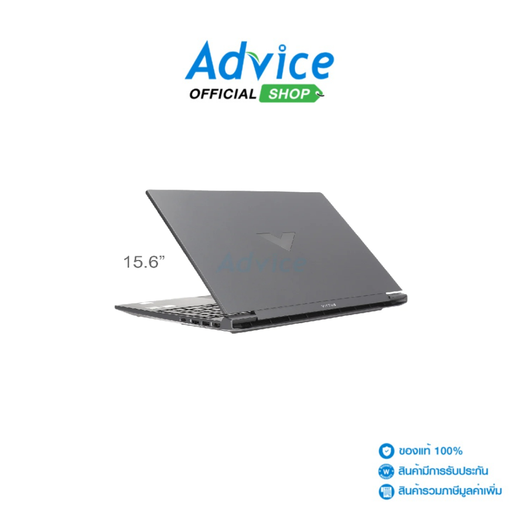 HP Notebook (โน๊ตบุ๊ค) Victus 15-fb2105AX (Mica Silver) - A0160662