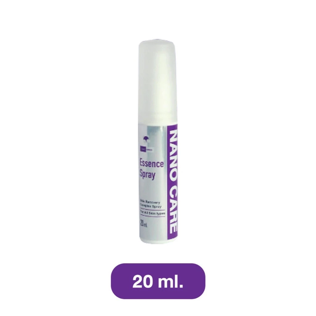 Nano care spray แพ็คเกจใหม่ นาโนแคร์ สเปรย์สำหรับสัตว์เลี้ยง 20 ml.