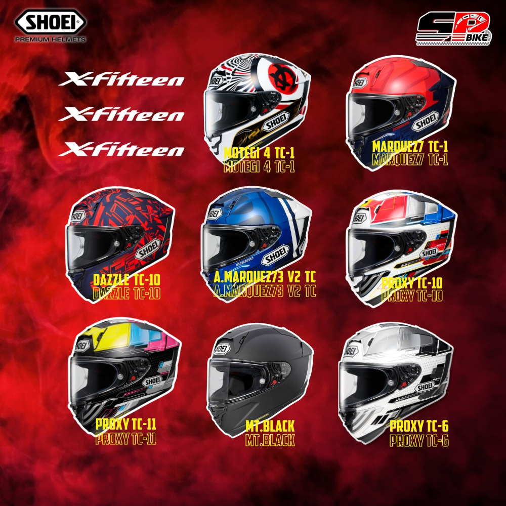 หมวกกันน็อค SHOEI X-15 l 3 ลายมาใหม่ !!SP.Bike (320SP)