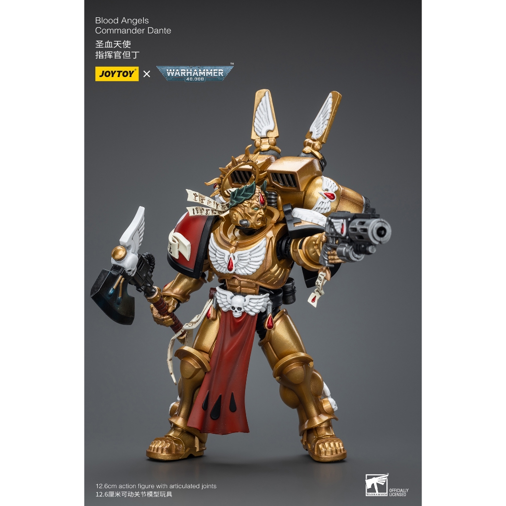 Joytoy 1/18 - JT8575 :Blood Angels Commander Dante